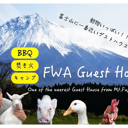 Fwa Guest House 후지노미야 외부 사진
