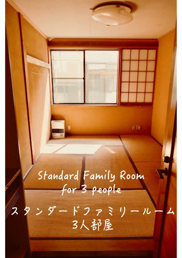 Fwa Guest House 후지노미야 외부 사진
