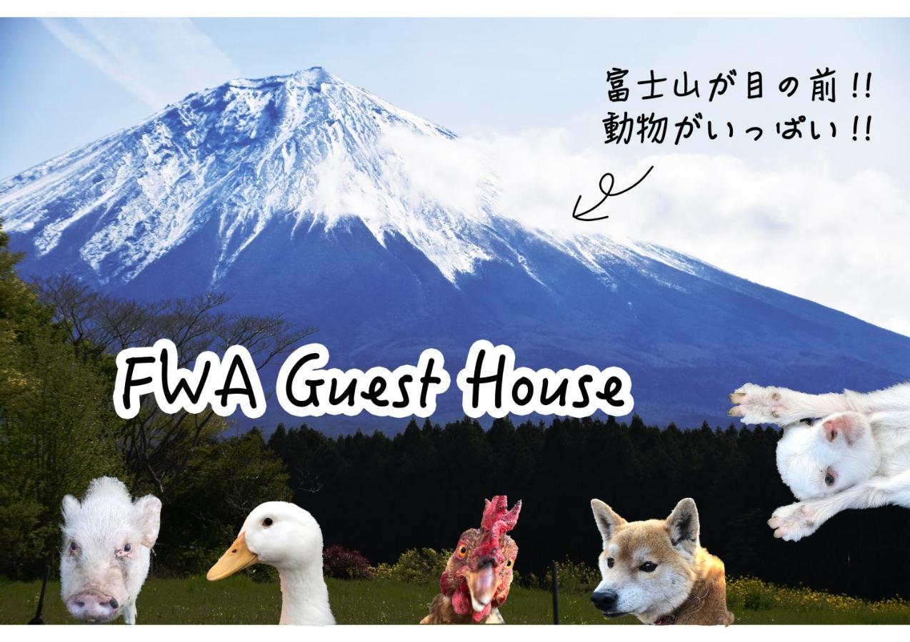 Fwa Guest House 후지노미야 외부 사진